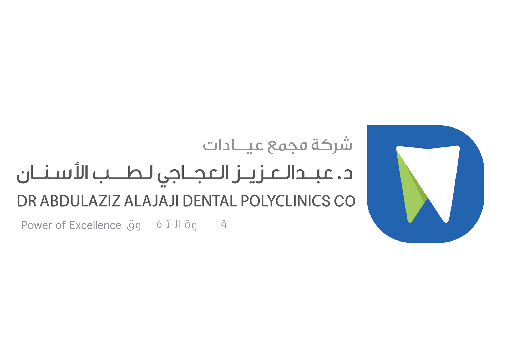 Dr. Abdulaziz Al Ajaji Dental Clinics